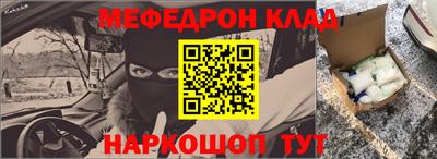 кристаллы Аша