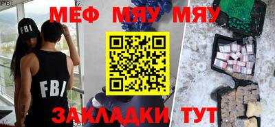 кристаллы Аша