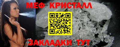 ECSTASY Ачхой-Мартан