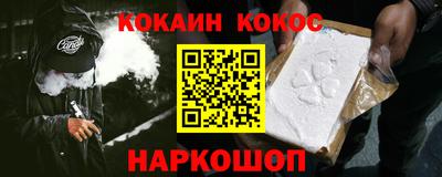 ECSTASY Ачхой-Мартан