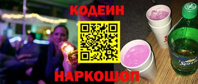 кристаллы Аша