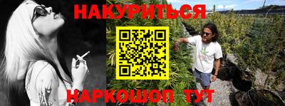 кристаллы Аша