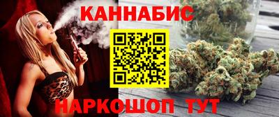 кристаллы Аша