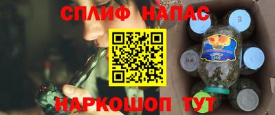 ECSTASY Ачхой-Мартан