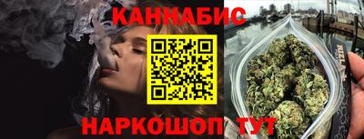 кристаллы Аша