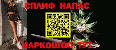 ECSTASY Ачхой-Мартан