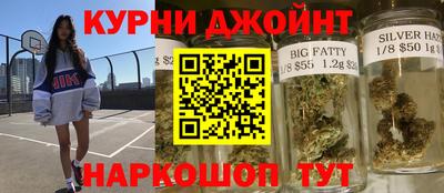 кристаллы Аша