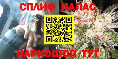 кристаллы Аша