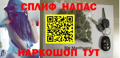 кристаллы Аша