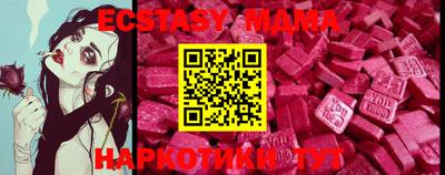 мдпв Баксан