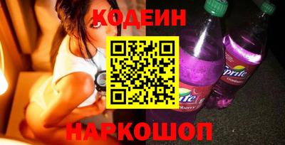 кристаллы Аша