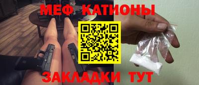 кристаллы Аша